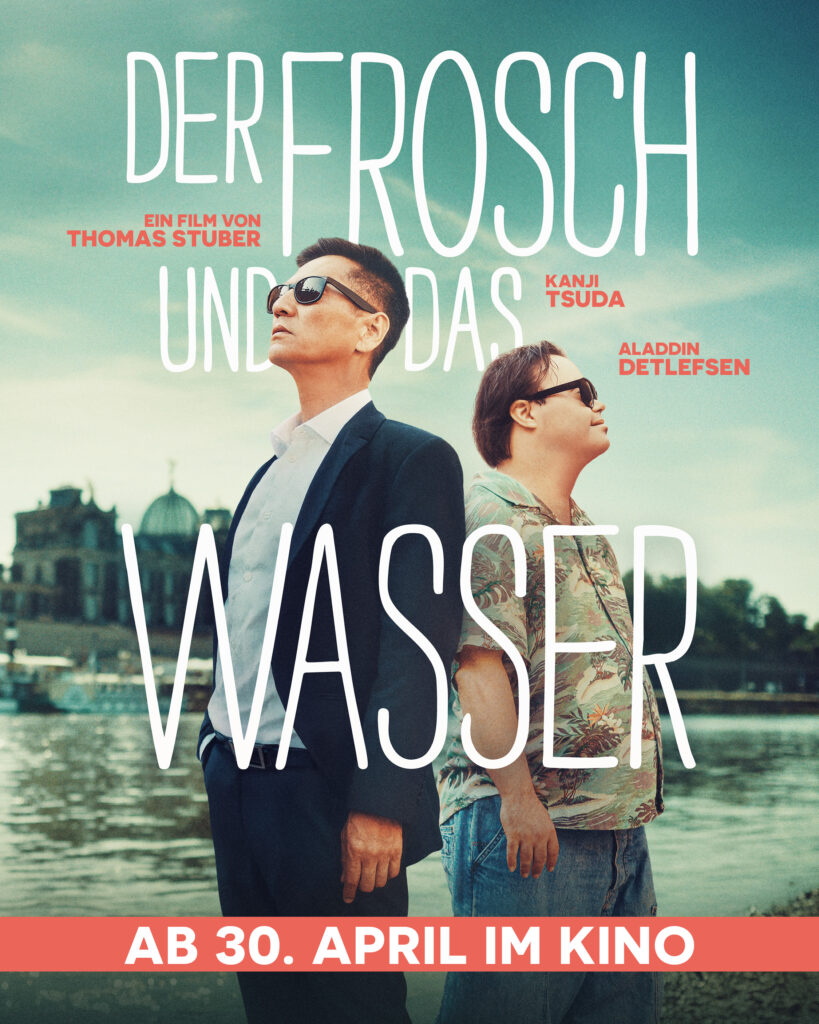 Offizielles Plakat des Films Der Frosch und das Wasser.